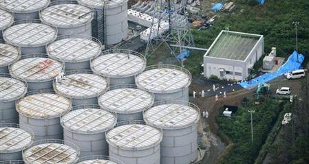 La nouvelle fuite à Fukushima considérée comme un incident grave