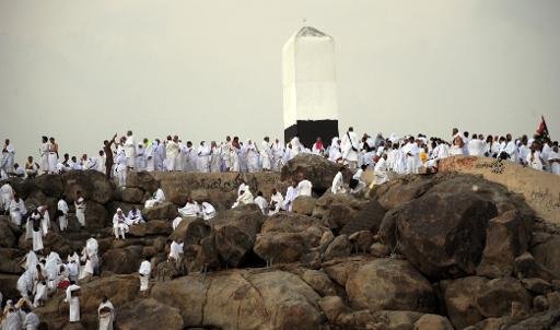 Le pèlerinage à La Mecque a commencé pour deux millions de musulmans