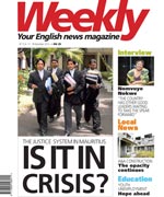 Weekly: Headlines of the new edition (12 december)