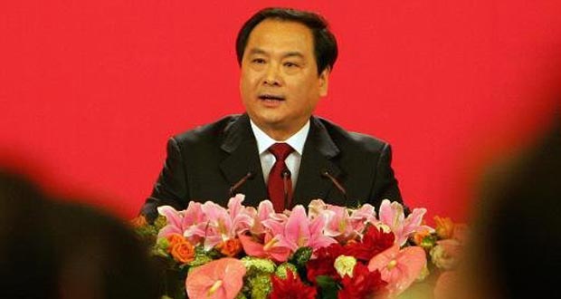 Chine: un vice-ministre de la Police objet d'une enquête