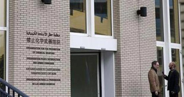 Transfert de la première cargaison d'armes chimiques syriennes