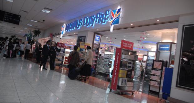 Duty Free Paradise: la défense évoque une manipulation de la liste des bénéficiaires