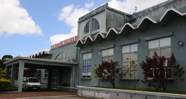 Le SSR Medical College peut accueillir de nouveaux étudiants