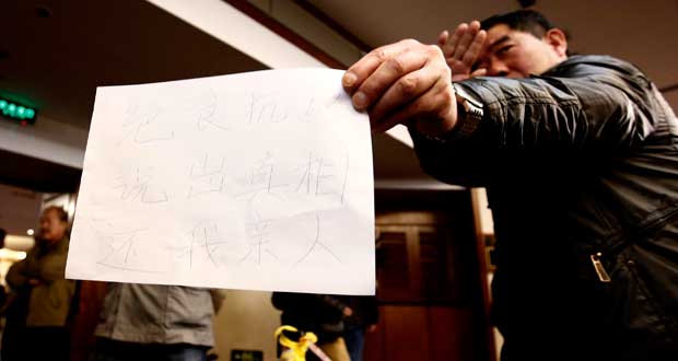 Rien de suspect dans le profil des passagers du vol MH370