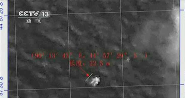 Vol MH370-La Chine confirme la découverte de débris suspects