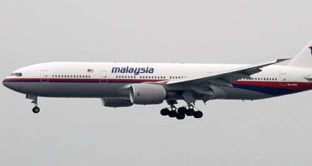 Le Boeing malaisien volait plus vite que prévu