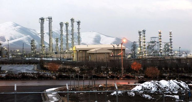 Reprise des négociations sur le nucléaire iranien à Vienne