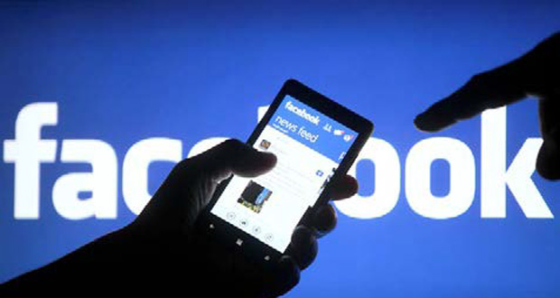 Réseaux sociaux : Protégez votre vie privée sur Facebook