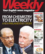 Weekly: Headlines of the new edition