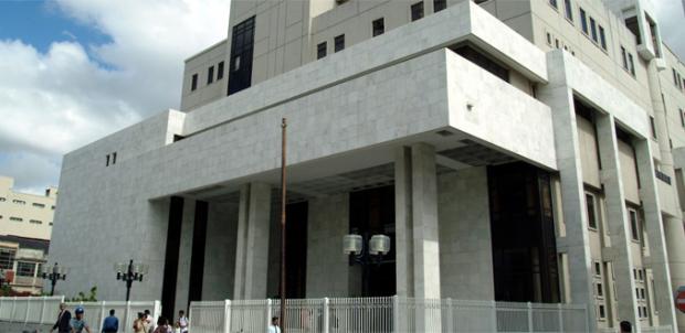 Un Mauricien établi en France condamné pour importation de drogue