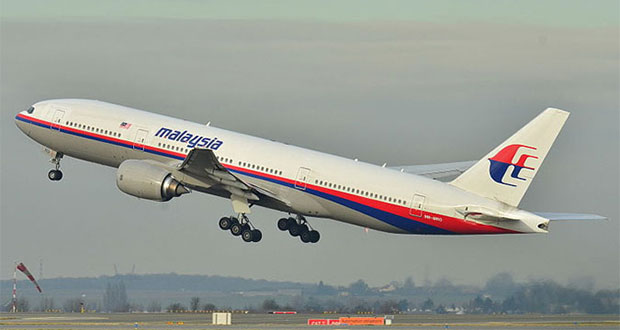Disparition du vol MH370: la boîte noire n’est pas dans la zone de recherche