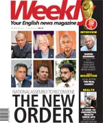 Weekly: Headlines of the new edition