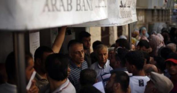 Le cessez-le-feu humanitaire entre en vigueur à Gaza