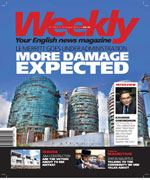 Weekly: Headlines of the new edition