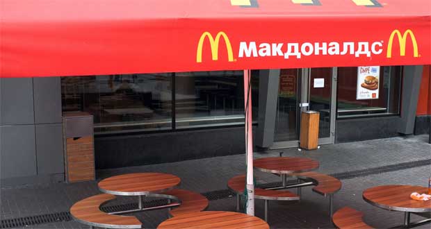 La justice confirme la fermeture de trois McDonald's à Moscou