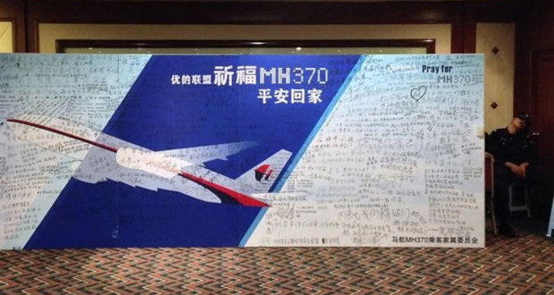 Vol MH370: Malaisie et Australie partageront le coût des recherches