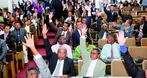 Madagascar : La Haute Cour Constitutionnelle déboute les députés