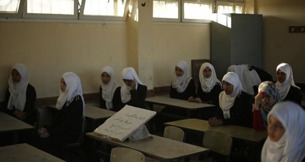 Rentrée scolaire dans la bande de Gaza