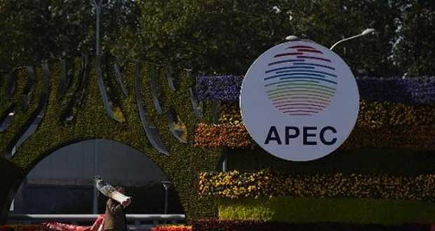 Accord de collaboration des pays APEC contre la corruption