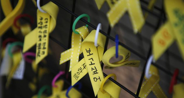 Le capitaine du Sewol condamné à 36 ans de prison en Corée du Sud
