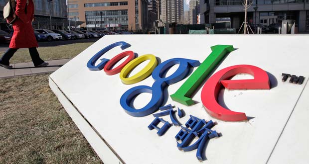 L'accès à la messagerie de Google bloqué en Chine