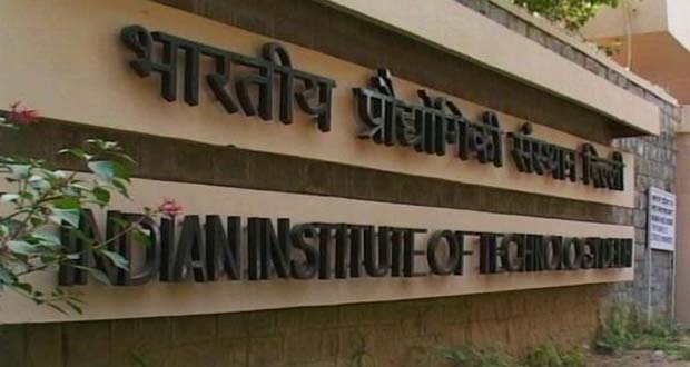 Le directeur d’IIT Delhi démissionne: son campus à Maurice mis en cause