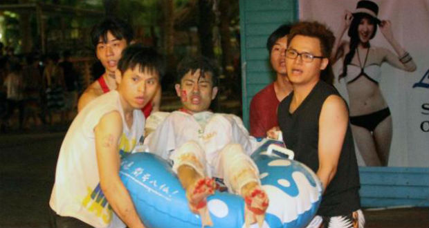 Taïwan: plus de 200 blessés dans une explosion dans un parc de loisirs près de Taipei