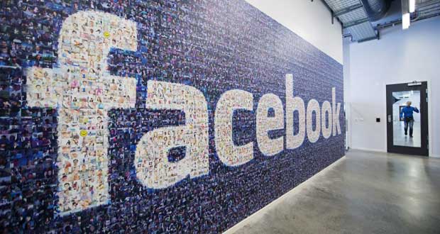 Facebook travaille sur un bouton «j'aime pas»