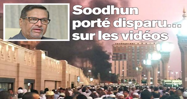 Attentats en Arabie saoudite: Soodhun porté disparu… sur les vidéos