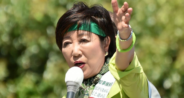 Une femme, Yuriko Koike, élue pour la première fois gouverneur de Tokyo