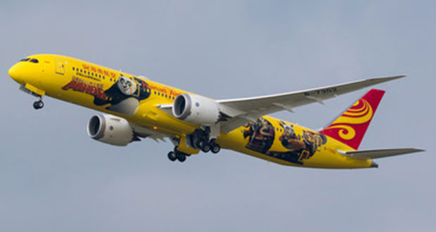 Hainan Airlines dévoile son troisième avion aux couleurs de Kung Fu Panda dans le cadre de sa collaboration avec DreamWorks Animation