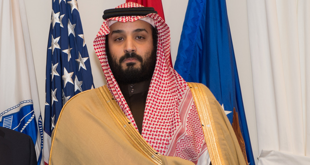 Qui est le Prince Salman ?