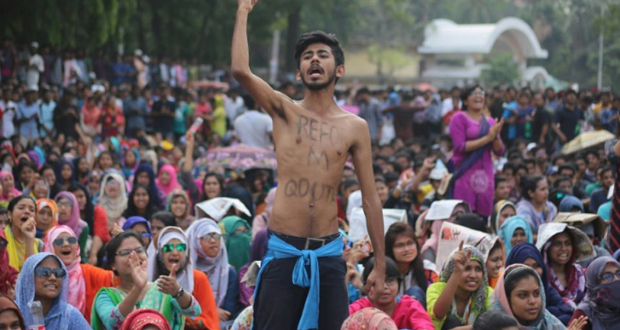 Bangladesh: les étudiants suspendent les manifestations antiquotas