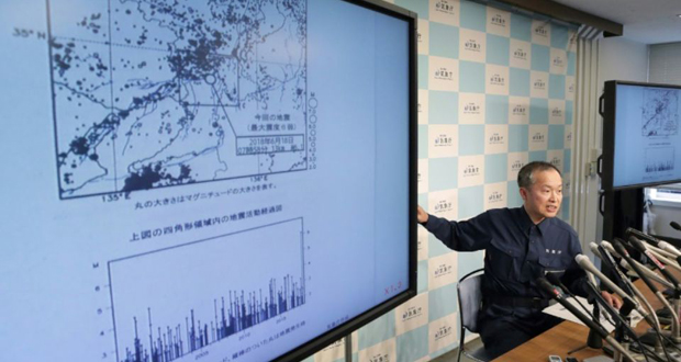 Japon: au moins deux morts, dont une fillette, dans un puissant séisme