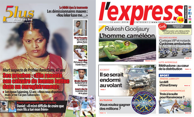 Les grands titres du dimanche 12 août