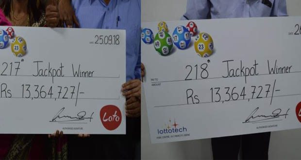 217e et 218e gagnants du Loto: grâce à madame et aux dates d’anniversaire 