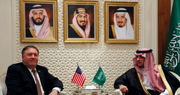 L’Arabie saoudite et les Etats-Unis, une relation basée sur la sécurité et le pétrole