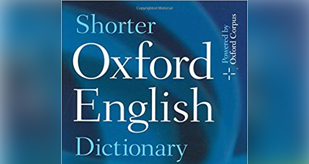 «Toxique», le mot de l’année 2018 pour les dictionnaires Oxford