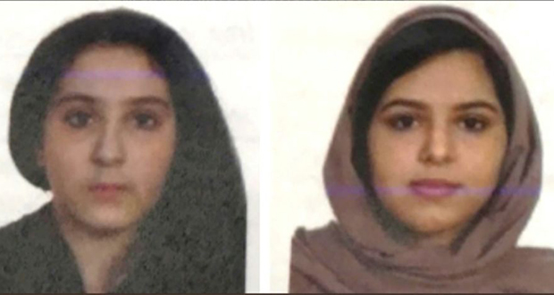 USA: les soeurs saoudiennes noyées se sont suicidées (officiel)