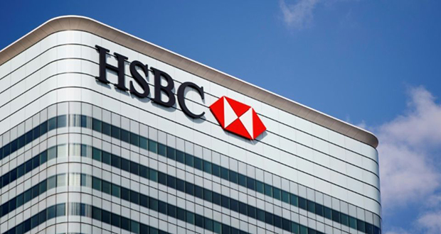 Belgique: HSBC paie 300 millions d’euros pour clore une enquête de blanchiment