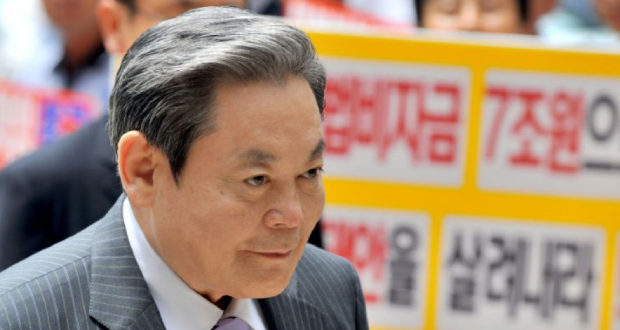 Lee Kun-hee: le «roi ermite» de l’empire Samsung