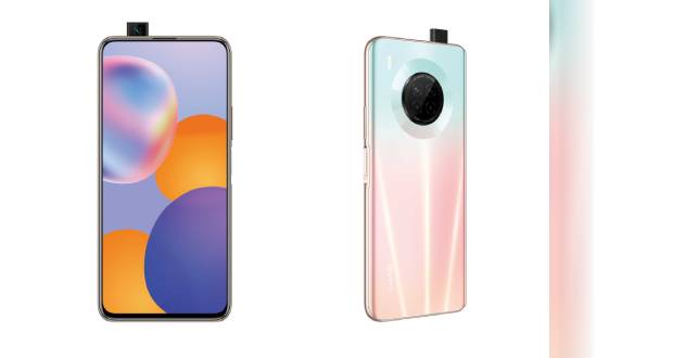 Huawei Y9a: un concentré de puissance abordable 