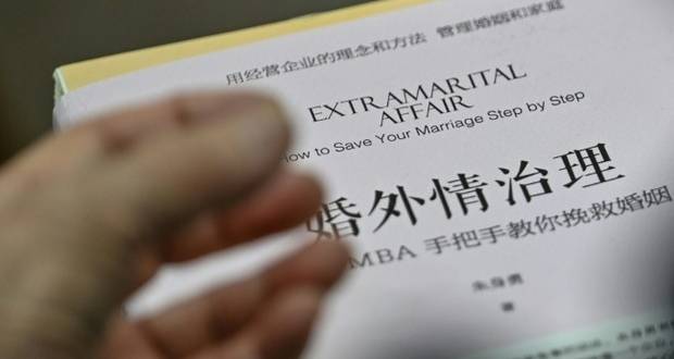 Flambée de divorces: le conseil matrimonial a fort à faire en Chine