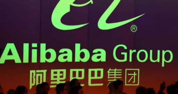 Chine: Alibaba minimise son amende géante, l'action flambe