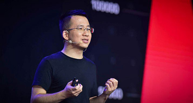 Chine: le patron de ByteDance (TikTok), va démissionner