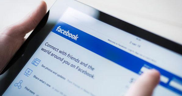 Variant Delta: Facebook repousse le retour au bureau à janvier 2022