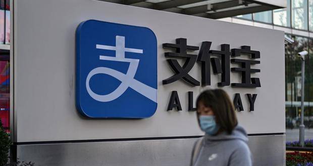Pékin envisage de démanteler la populaire appli de paiement Alipay (presse)