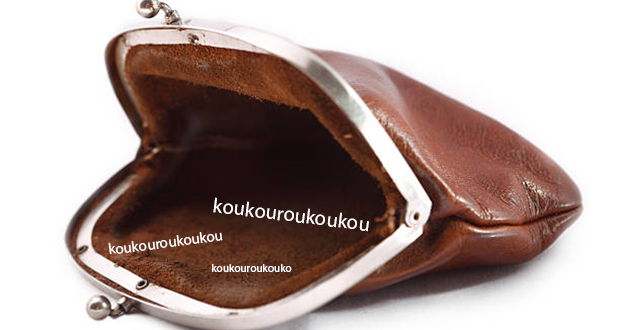 Prix: quand le porte-monnaie chante koukouroukoukou
