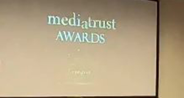 Media Trust Awards: un concours, trois primés, des envieux et une pétition à la MBC