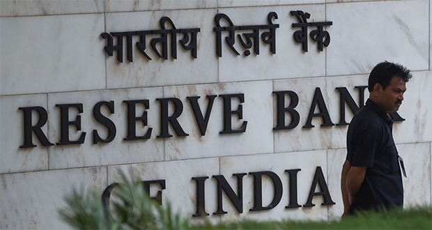 La Banque centrale de l'Inde sévit contre la State Bank de Maurice
